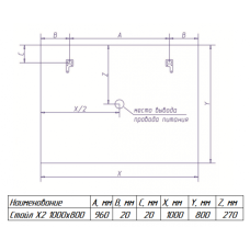 СТАЙЛ X2  Зеркало 1000*800 с датчиком движения