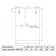 СТАЙЛ Гримерное Зеркало  600*800 12 ламп