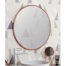 Зеркало Jacob Delafon Odeon Rive Gauche 50 EB1176-CPR Медь