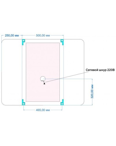 СТАЙЛ Трюмо1 Зеркало 1000*800 с Led подсветкой и сенсорным выключателем