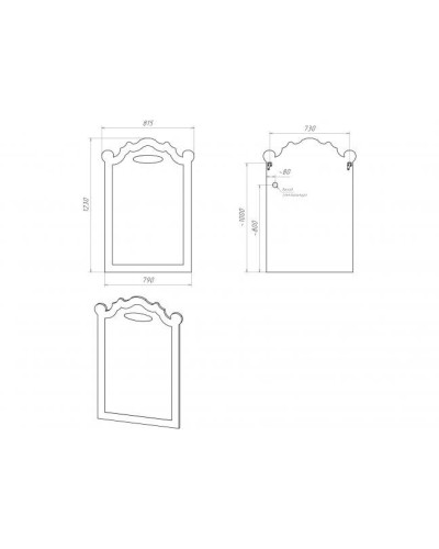 Элис - 80 Зеркало белая.патина/стекло