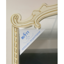 Элис -120 Зеркало беж.патина/стекло