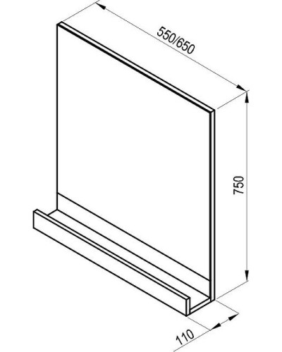 Зеркало Ravak 10° 65 X000000851 Белое