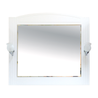 Эльбрус -100 Зеркало белая эмаль