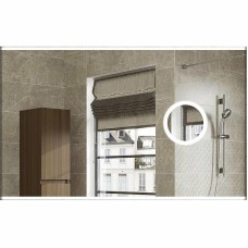 Зеркало Boheme Armadi Art Vallessi 100 541/2 с подсветкой с сенсорным выключателем