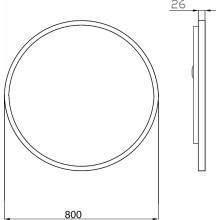Зеркало Boheme Armadi Art Vallessi 80 545/2 с подсветкой с сенсорным выключателем