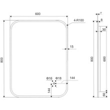 Зеркало Excellent Lumiro 60 DOEX.LU080.060.AC с подсветкой с сенсорным выключателем