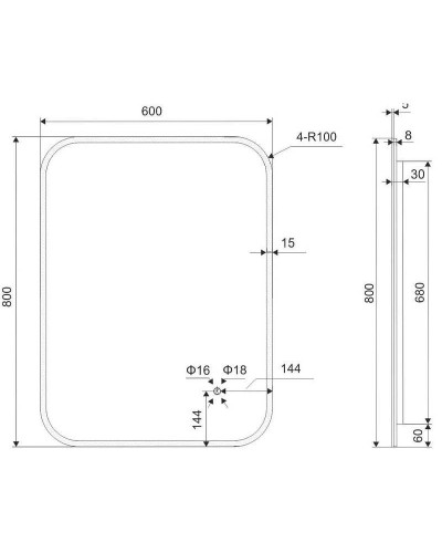 Зеркало Excellent Lumiro 60 DOEX.LU080.060.AC с подсветкой с сенсорным выключателем