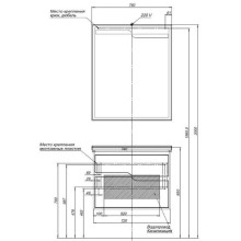 Зеркало 75х90 см Aquanet Модена 00198492