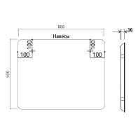Зеркало Vincea 80 VLM-3MA800 с подсветкой c сенсорным выключателем и диммером