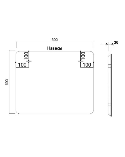 Зеркало Vincea 80 VLM-3MA800 с подсветкой c сенсорным выключателем и диммером