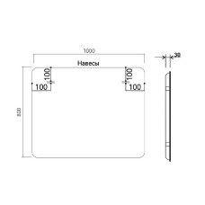 Зеркало Vincea 100 VLM-3MA100-2 с подсветкой c сенсорным выключателем, диммером и антизапотеванием