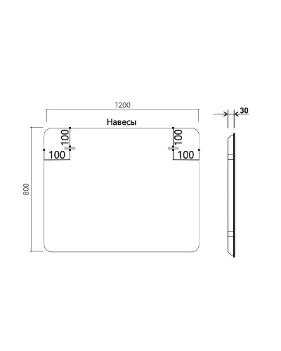 Зеркало Vincea 120 VLM-3MA120-2 с подсветкой c сенсорным выключателем, диммером и антизапотеванием