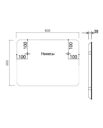 Зеркало Vincea 80 VLM-3VC800 с подсветкой c сенсорным выключателем и диммером