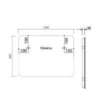 Зеркало Vincea 120 VLM-3VC120 с подсветкой c сенсорным выключателем и диммером