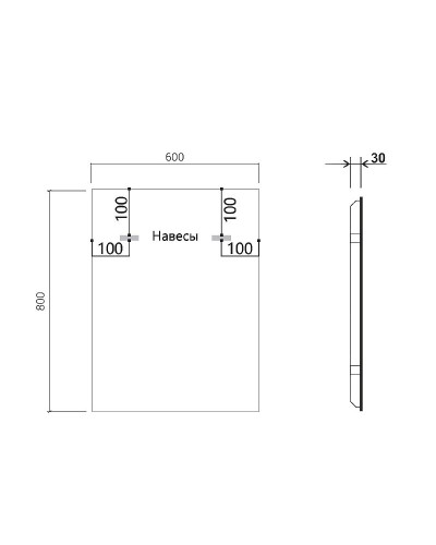 Зеркало Vincea 60 VLM-3VN600-2 с подсветкой c сенсорным выключателем, диммером и антизапотеванием