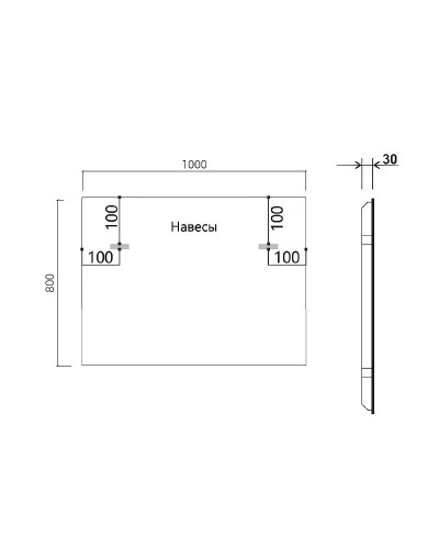 Зеркало Vincea 100 VLM-3VN100-2 с подсветкой c сенсорным выключателем, диммером и антизапотеванием