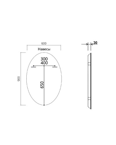 Зеркало Vincea 60 VLM-3BL900 с подсветкой с сенсорным выключателем и диммером