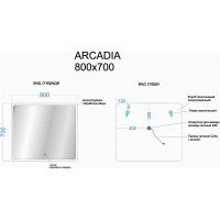 Зеркало Sancos Arcadia 80 AR800 с подсветкой с сенсорным выключателем