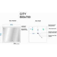 Зеркало Sancos City 80 CI800 с подсветкой с сенсорным выключателем