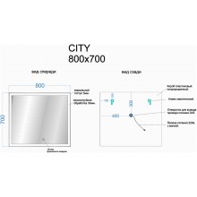 Зеркало Sancos City 80 CI800 с подсветкой с сенсорным выключателем