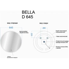 Зеркало Sancos Bella 64,5 BE645 с подсветкой с сенсорным выключателем