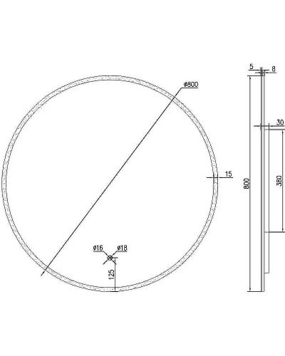 Зеркало Sancos Sfera 80 SF800 с подсветкой с сенсорным выключателем