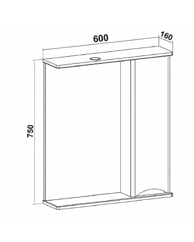 Зеркало со шкафом Runo Афина 60 R 00-00001171 с подсветкой Белое