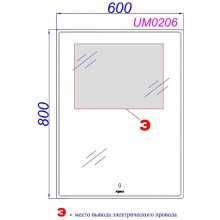 Зеркало Aqwella UM 60 UM0206 с подсветкой с сенсорным выключателем