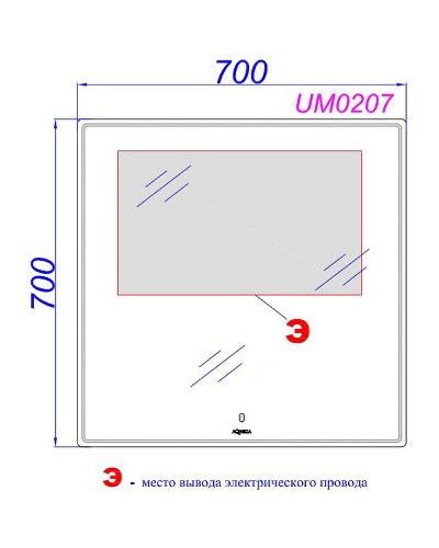 Зеркало Aqwella UM 70 UM0207 с подсветкой с сенсорным выключателем