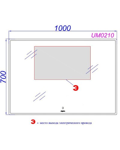 Зеркало Aqwella UM 100 UM0210 с подсветкой с сенсорным выключателем