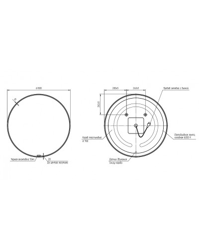 Зеркало Cersanit Eclipse 80 64147 с подсветкой Черное с датчиком движения