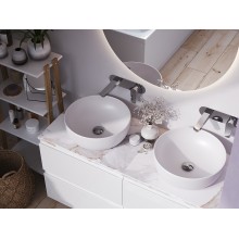 Зеркало Cersanit Eclipse 90 64144 с подсветкой с датчиком движения