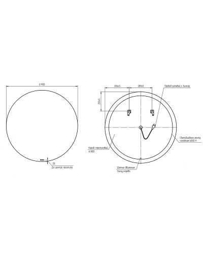 Зеркало Cersanit Eclipse 90 64148 с подсветкой Черное с датчиком движения