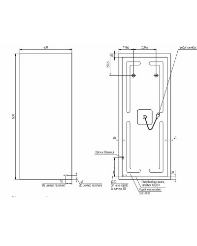 Зеркало Cersanit Eclipse 60 64155 с подсветкой с датчиком движения