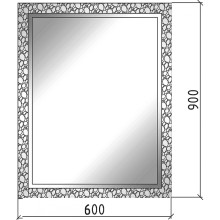 Зеркало Boheme Armadi Art NeoArt Aura 60 538 с подсветкой Серебро