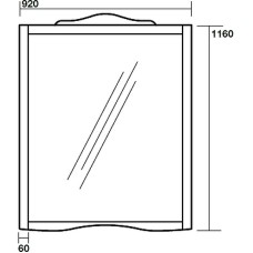 Зеркало Kerasan Retro 90 734530 Белое матовое