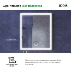 Зеркало Iddis Slide 60 SLI6000i98 с подсветкой с подогревом Черное c сенсорным выключателем и диммером