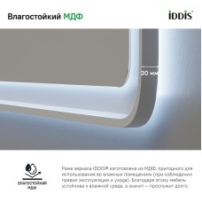 Зеркало Iddis Esper 100 ESP1000i98 с подсветкой Белое матовое c сенсорным выключателем и диммером