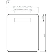 Зеркало Ravak Strip 80 X000001567 с подсветкой Белое