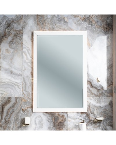 Зеркало Boheme Armadi Art Lucido 70 567-W с подсветкой Жемчужное Белое