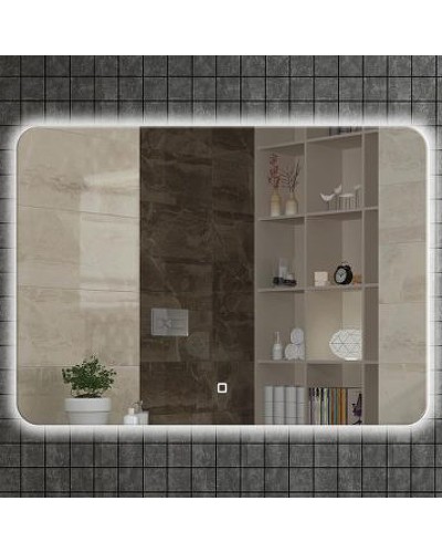 Зеркало Boheme Armadi Art Vallessi 80 544/2 с подсветкой с сенсорным выключателем
