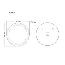 Зеркало Grossman Arma 70 157070 с подсветкой с сенсорным выключателем