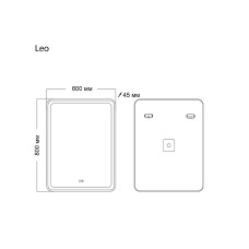 Зеркало Grossman Leo 60 166080 с подсветкой с сенсорным выключателем и подогревом