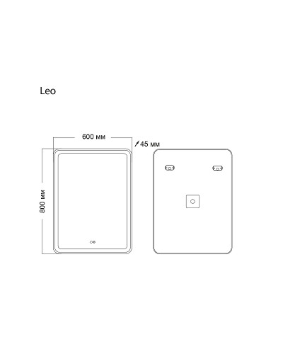 Зеркало Grossman Leo 60 166080 с подсветкой с сенсорным выключателем и подогревом