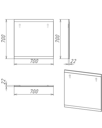 Зеркало Grossman Смарт 70 207005 Графит