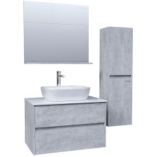 Зеркало Grossman Эдванс 80 208007 Цемент светлый