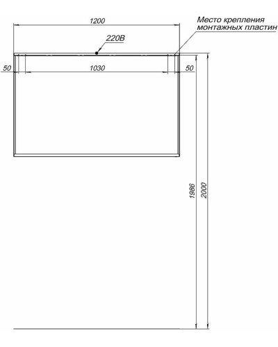 Зеркало Allen Brau Reality 120 1.32021.02 с подсветкой Серебро браш с сенсорным выключателем