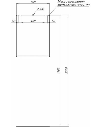 Зеркало Allen Brau Reality 60 1.32016.BB с подсветкой Черный браш с сенсорным выключателем