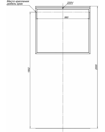 Зеркало Allen Brau Priority 90 1.31016.60 с подсветкой Медь браш